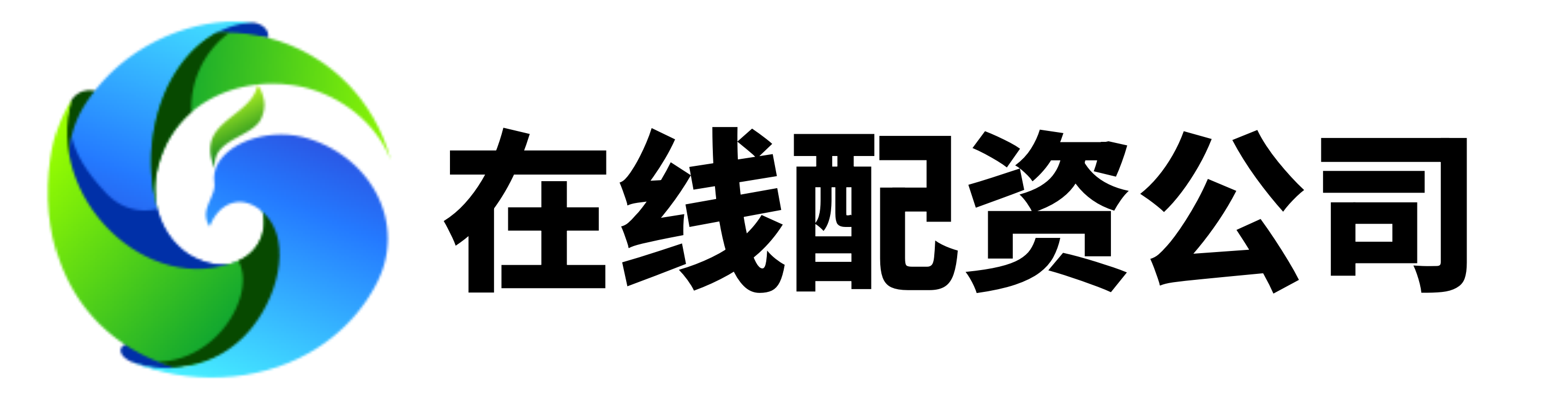 短线配资炒股网